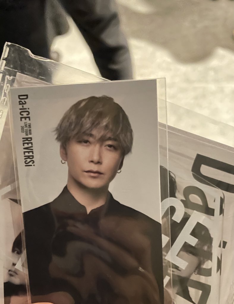 Da-iCE クリスマスパーティーチケット 夜の部