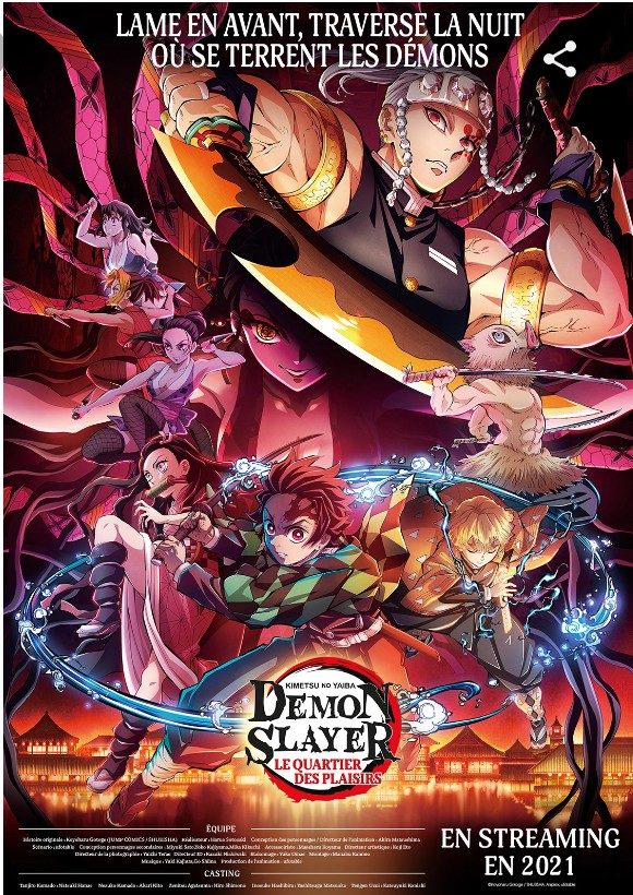 Gamezic_yt's tweet photo. Qui est presse que sa sort en français !!!(moi perso)
#DemonSlayer #Manga  #anime  #gamezic https://t.co/tgrpgD2nZw