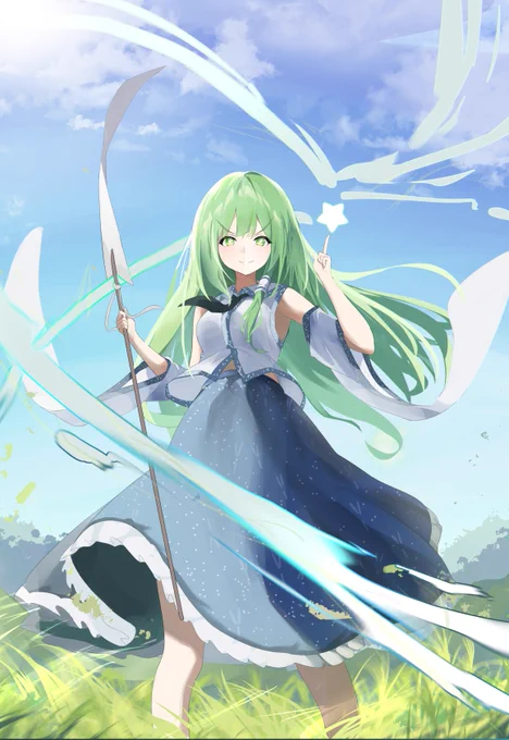 sn 