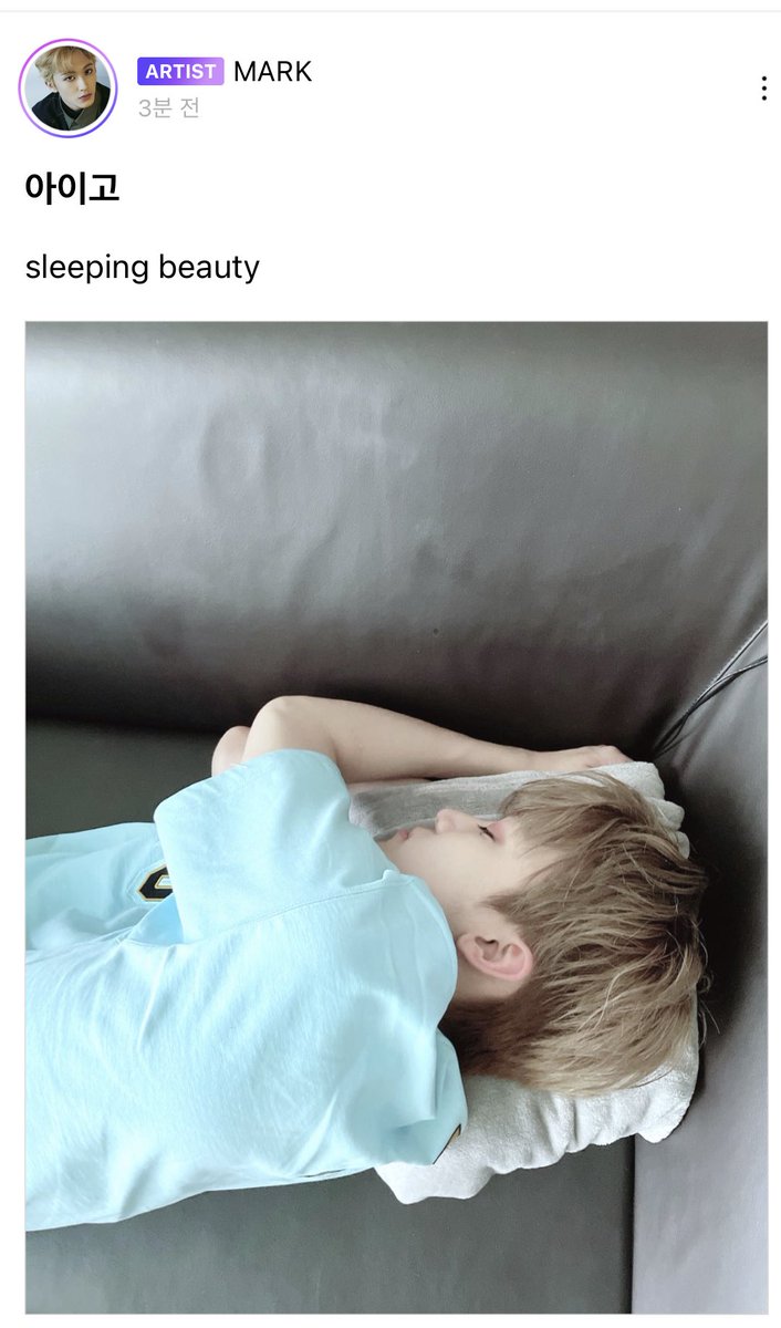 jamong1323's tweet photo. sleeping beauty..🤍 https://t.co/SO6ewrtVp3