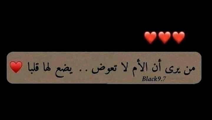 KHALID|خَــالــد (@k_mohamed_eissa) on Twitter photo 
