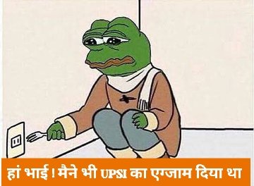 thesilentbadge's tweet photo. #DECLAREUPSIRESULT
थक गया हूं ब्रो रिजल्ट का इंतजार करते करते –: https://t.co/FoqdVu1jyX