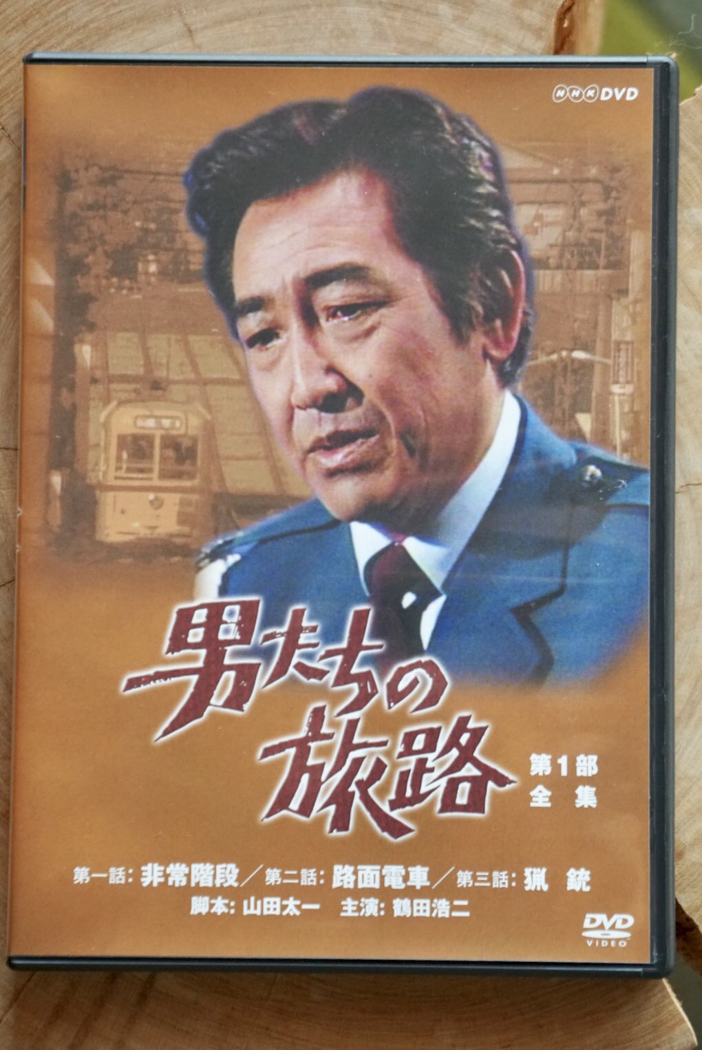 小島秀夫 on Twitter: