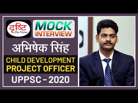DrishtiPCS's tweet photo. 👉 UPPSC Topper Abhishek Singh : Mock Interview I Drishti PCS

UPPSC Topper Abhishek Singh has been selected as Child Development Project Officer in 2020 final result. 

Link- https://t.co/HZ3u9Yeeda

#UPPSCTopper #DrishtiPCS #UPPSCMockInterview #ChildDevelopmentProjectOfficer https://t.co/MmUh6L09Kx