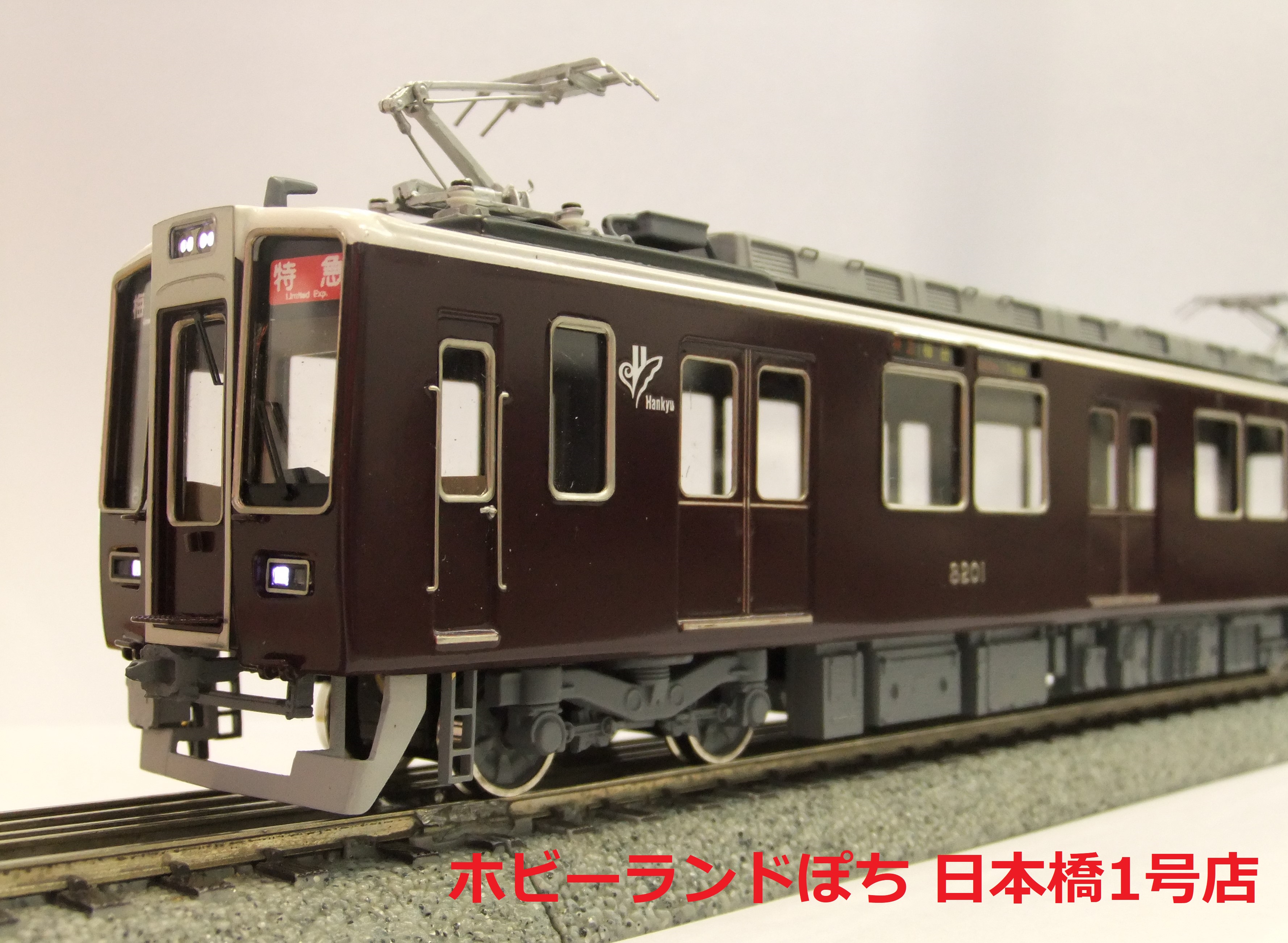 最終値下げ　鉄道模型部品セットまとめ売り 443D＞東武8000系 増結用中間車4両セット｜エコノミーキット｜Nゲージ