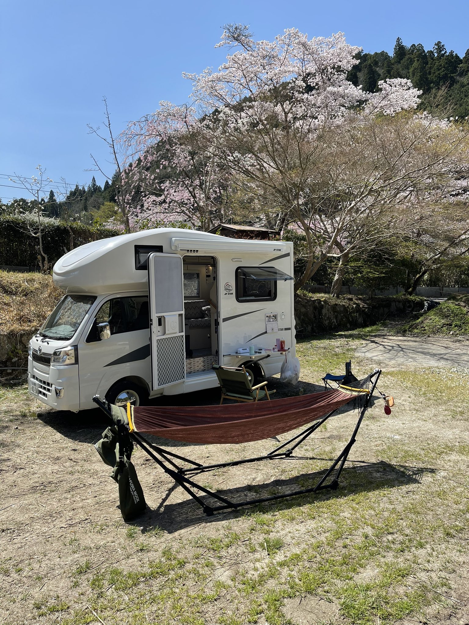 花の郷滝谷花しょうぶ園 Twitter Search Twitter