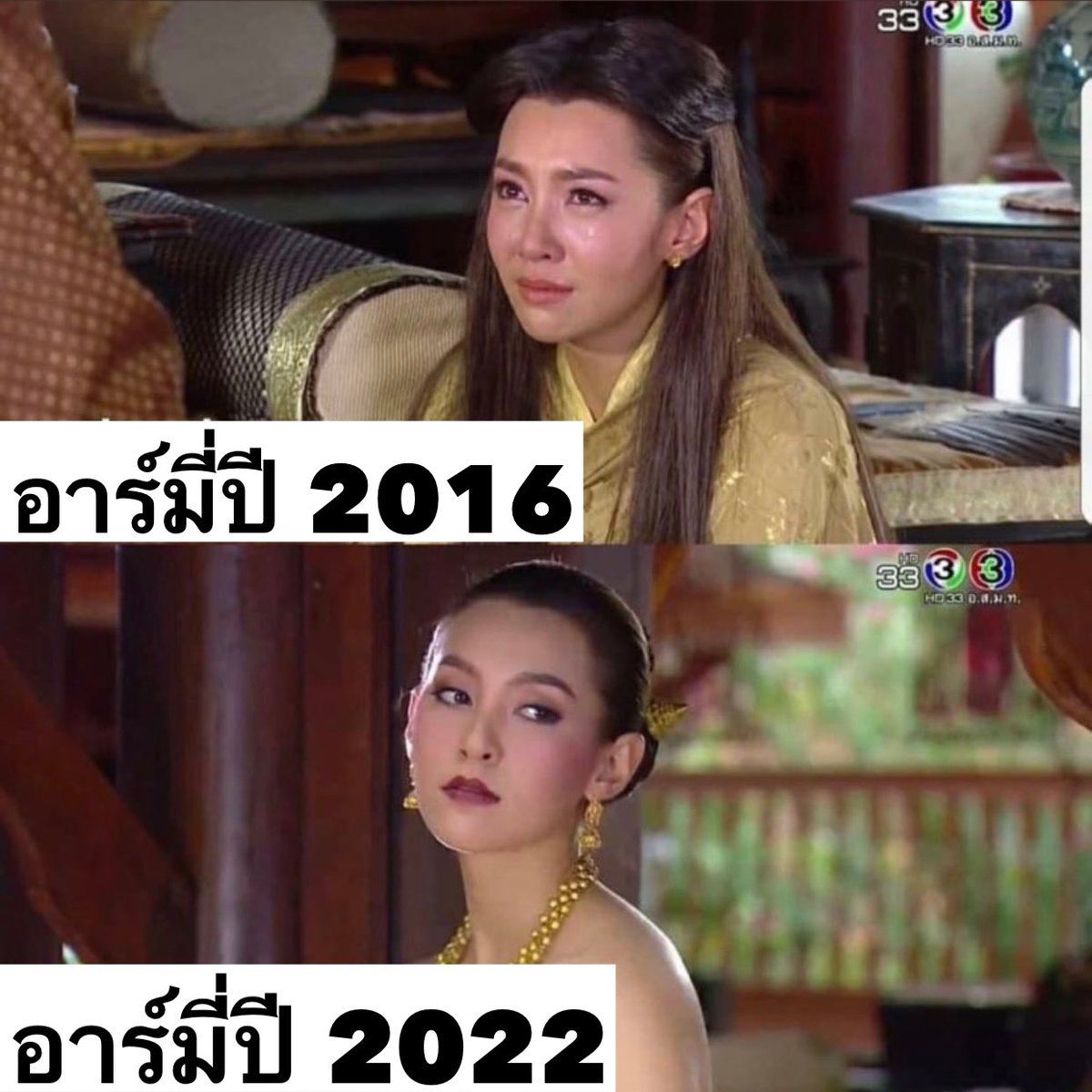 มันจิง 555555555555555555555555555555555555555555555555555555555555555555555555555555555555