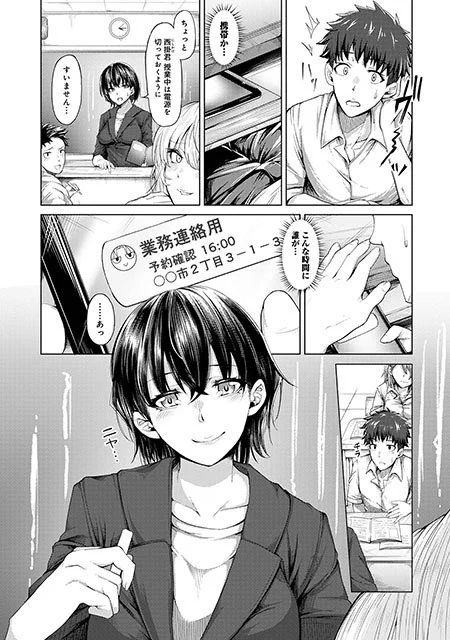 よろしくお願いします🐧🤲 