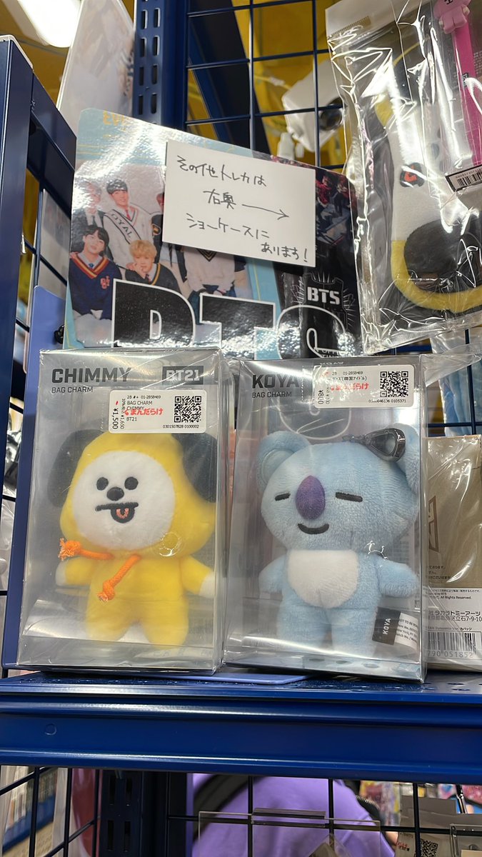 Mandarake_Thai (@Mandarake_Thai) / Posts / X