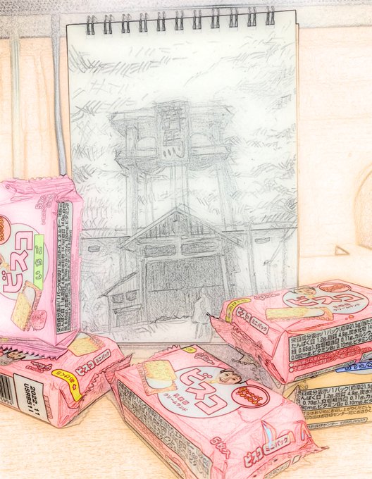 クロッキー帳のtwitterイラスト検索結果 古い順