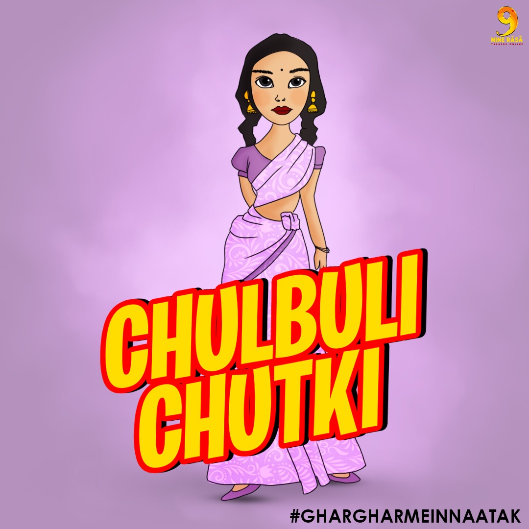 बड़ा DHAMAKA छोटा है बम 
CHUTKI के नख़रों में SOLID है दम

Only few hours to go!
Tag your chulbuli sisters and let them know that मंच तैयार है।

#ninerasa #drama #sisters #behen #natak #dramebaaz #familydrama #family