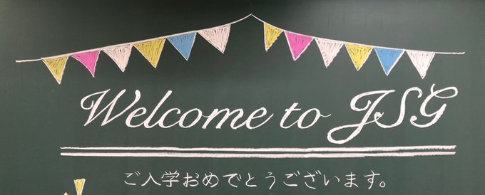 イラストや 高画質 のtwitterイラスト検索結果 古い順