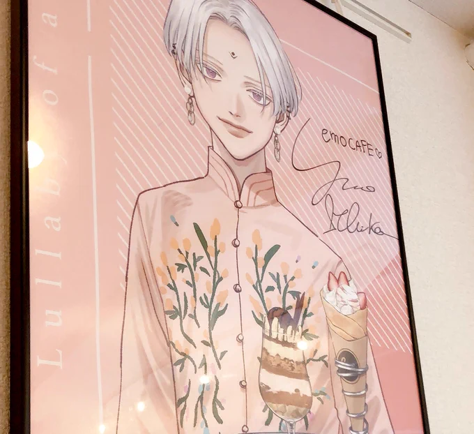 以前「カフェ店内ポスター綺麗に印刷されてたから捨てるのもったいない」と言っていた件です🍽 誰かお嫁に貰ってください👰‍♀️ https://t.co/20x275iS6V 