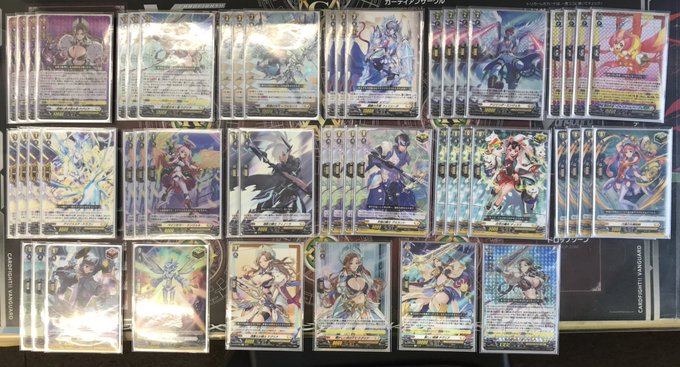 ヴァンガード「テグリア軸ケテルサンクチュアリデッキ」Dスタン仕様 ヴァンガード「テグリア軸ケテルサンクチュアリデッキ」Dスタン仕様