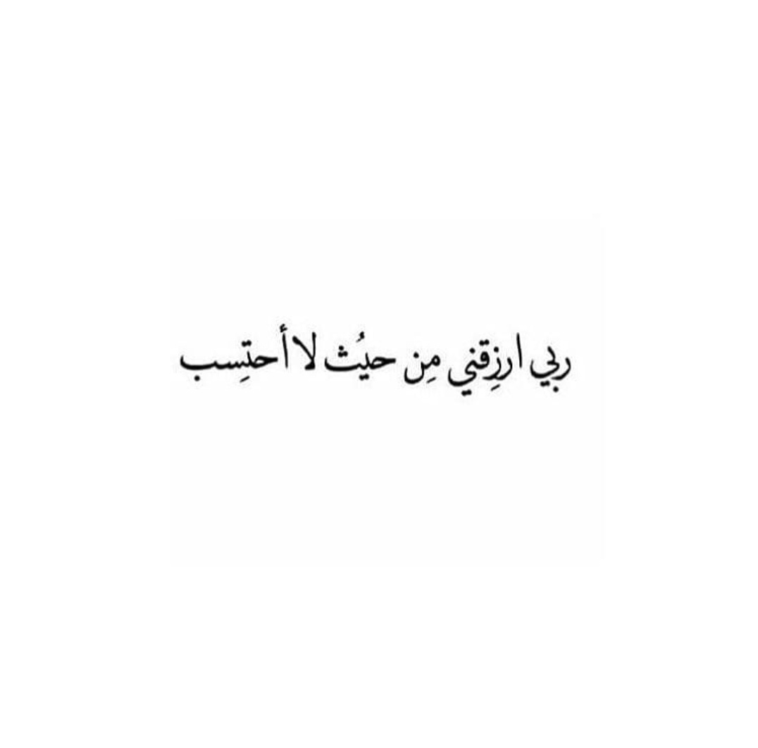 EeSoomah's tweet photo. #هند_القحطاني #من_شارع_الهرم_إلى #رمضان https://t.co/qdIOt63I8S