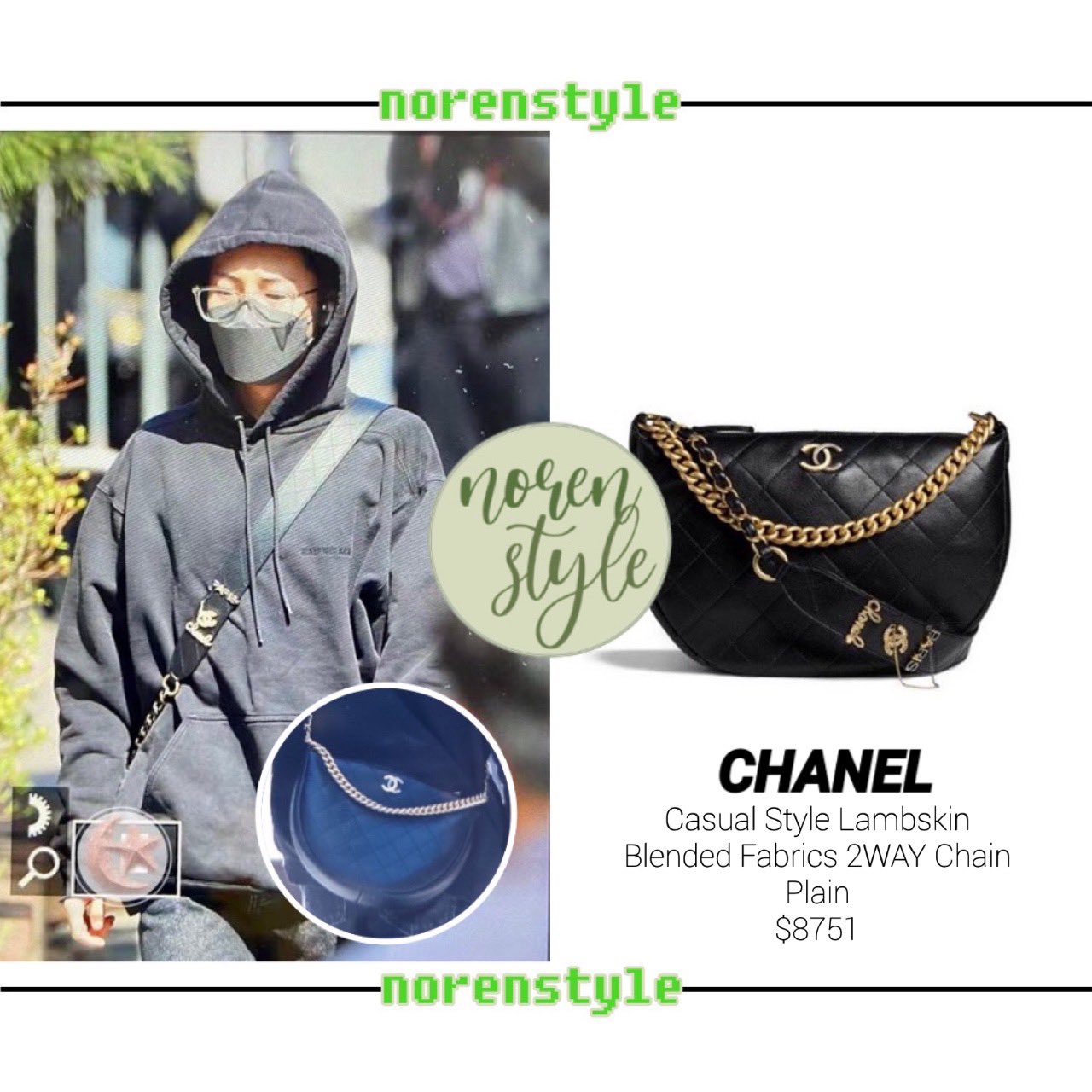 Jeno and Renjun Style on X: [Spotted] 220408 - #RENJUN on the way to KBS  Music Bank, wearing: #BALENCIAGA Turning Logo Popover Hoody #CHANEL Casual  Style Lambskin Blended Fabrics 2WAY Chain Bag #