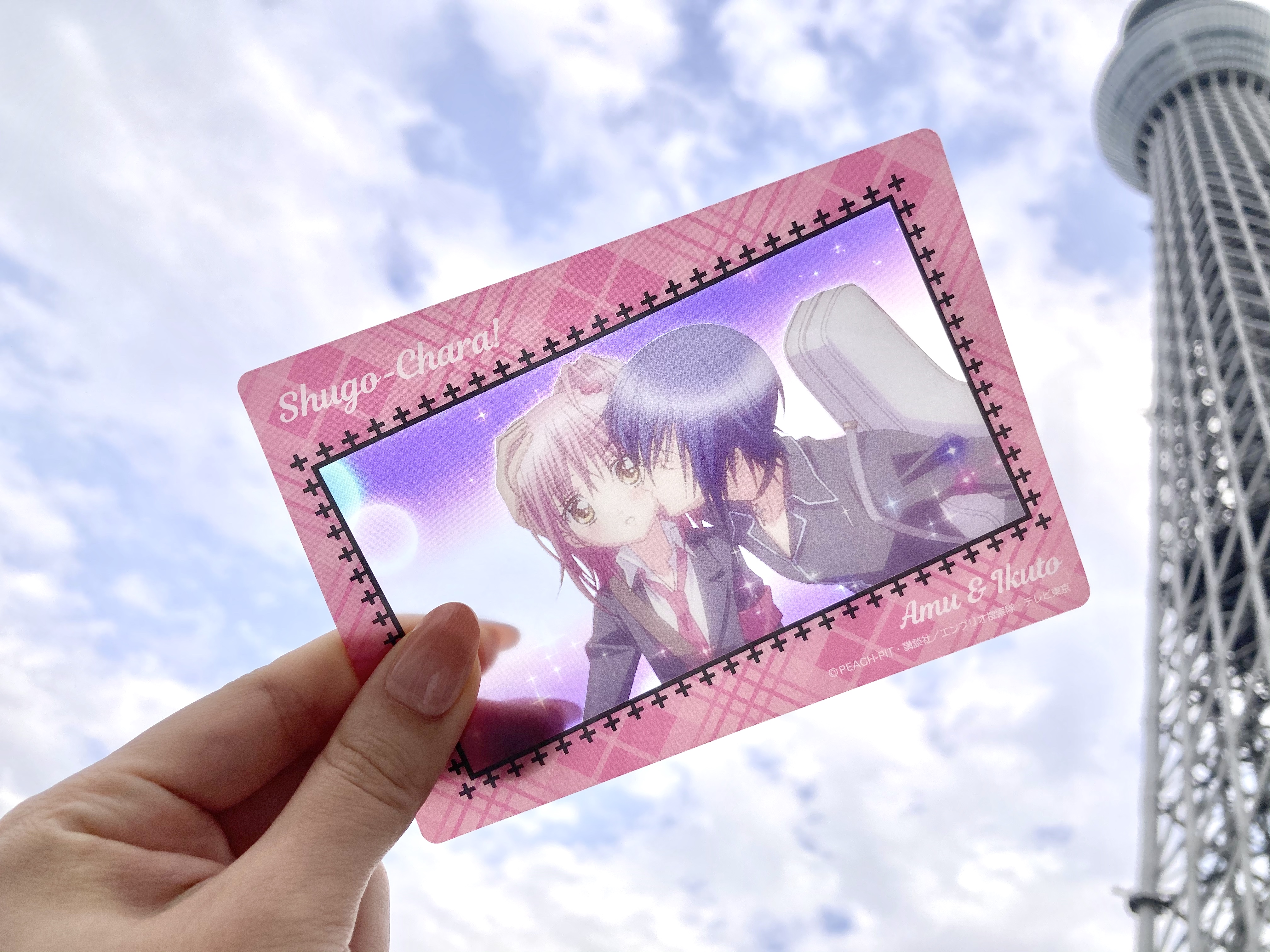 Tvアニメ しゅごキャラ In Tree Village Cafe Twitter