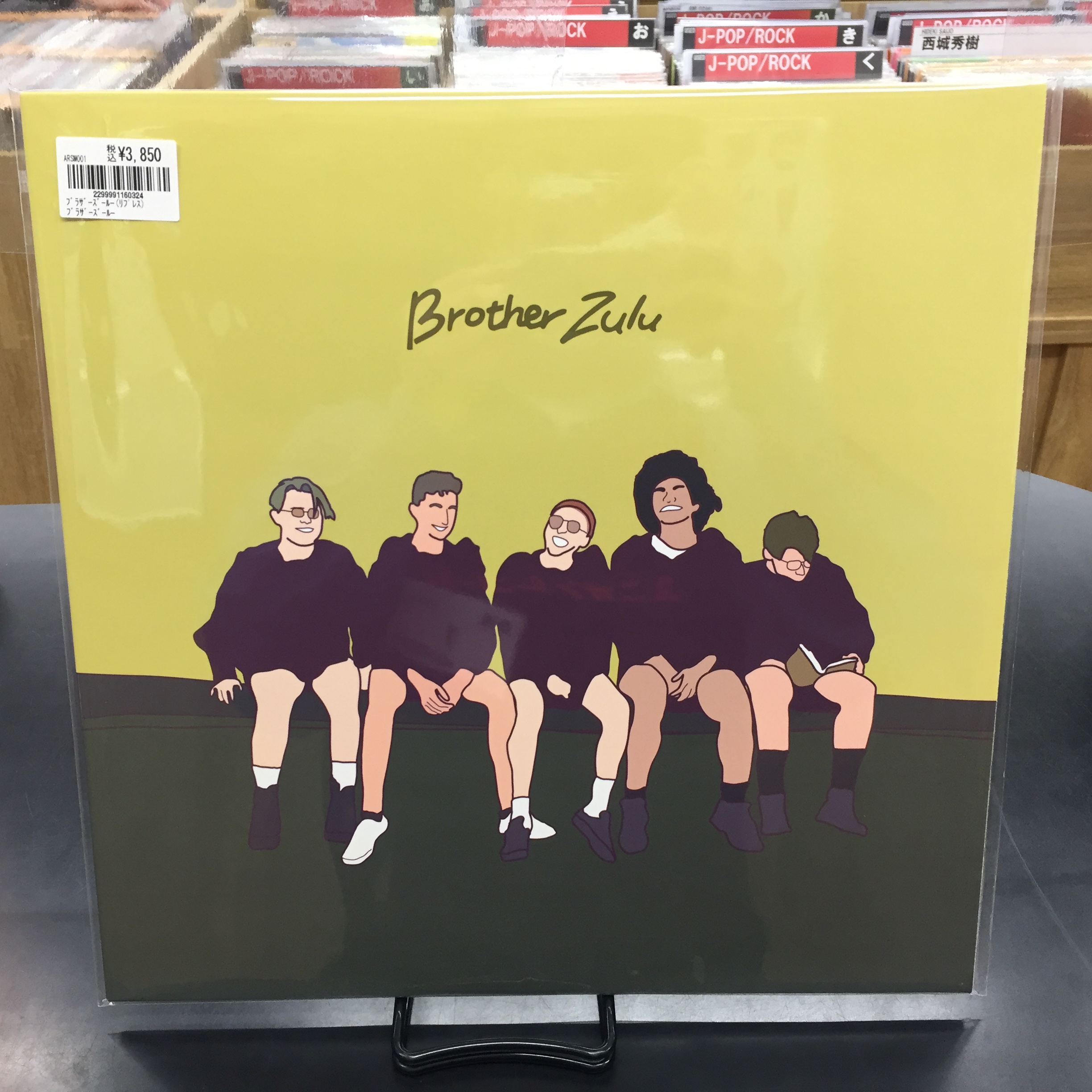 LP】Brother Zulu ロンドンのフューチャー・ソウル・ファンク