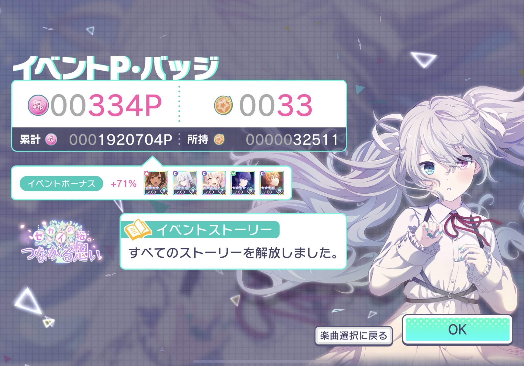 Fn9oxfxrw45x5m