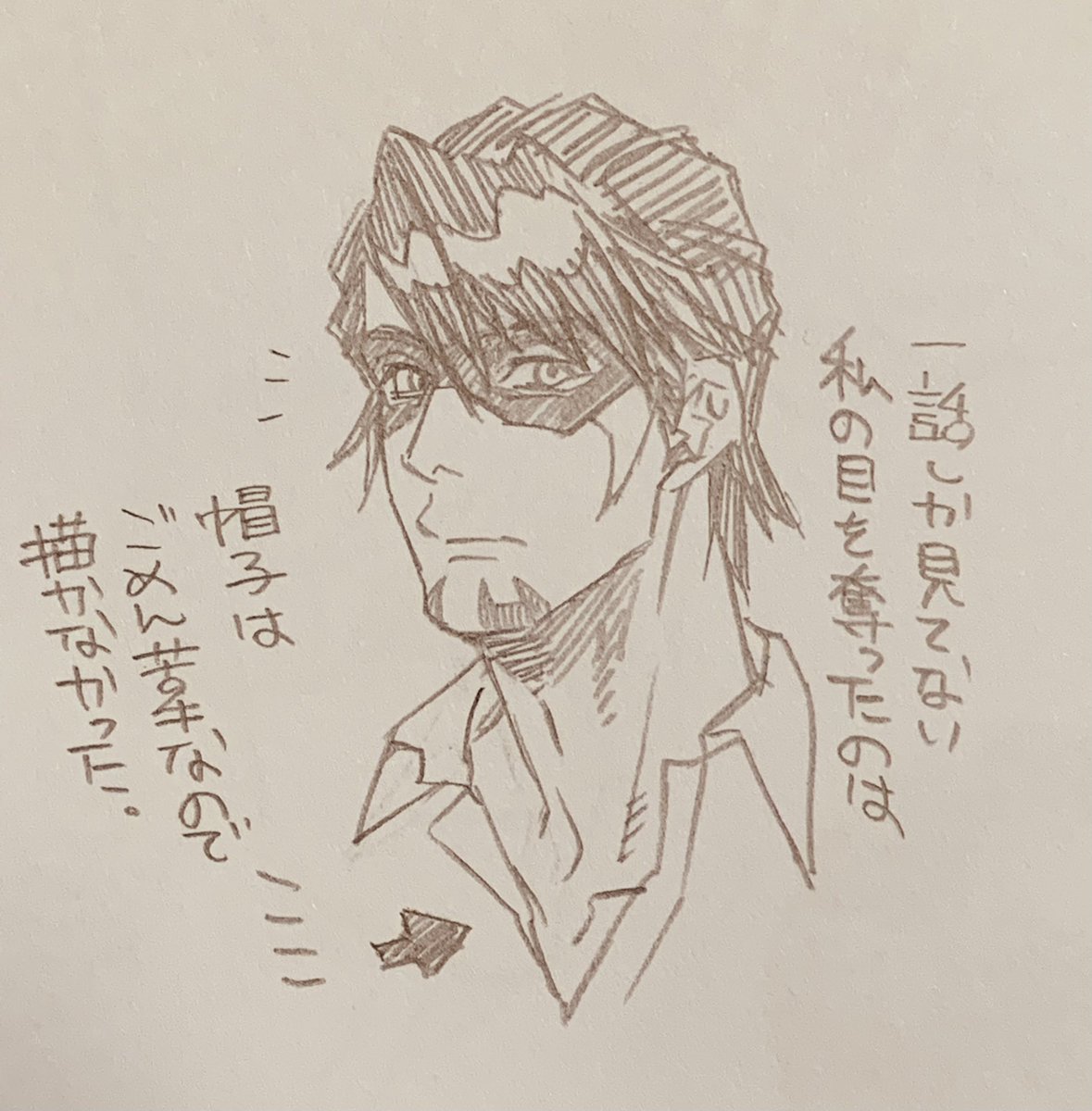 w7mitsugu's tweet photo. セクシーってなったやつ https://t.co/QY8GlPsI4U