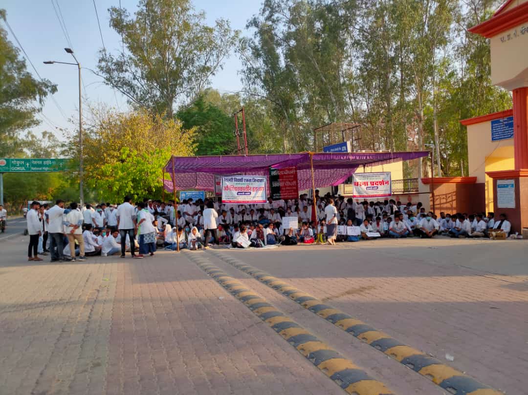 तेरा कठिन संघर्ष ही तुझे जिताएगा
उड़ान को और ऊंचा कर
तेरी मंजिलों को तेरे करीब लाएगा।
#Increase_UP_vets_Stipend
#DUVASU_Mathura
#SVPUAT_Meerut
<a href="/dharampalbjpmla/">Dharampal Singh</a> <a href="/girirajsinghbjp/">Giriraj Singh</a> 
<a href="/myogiadityanath/">Yogi Adityanath</a> <a href="/PMOIndia/">PMO India</a> <a href="/presidentVCI/">Dr. Umesh C Sharma</a> <a href="/PRupala/">Parshottam Rupala</a> <a href="/drsanjeevbalyan/">Dr. Sanjeev Balyan</a> <a href="/rakesh22440/">Dr R K Shukla</a> @dmmathura7512