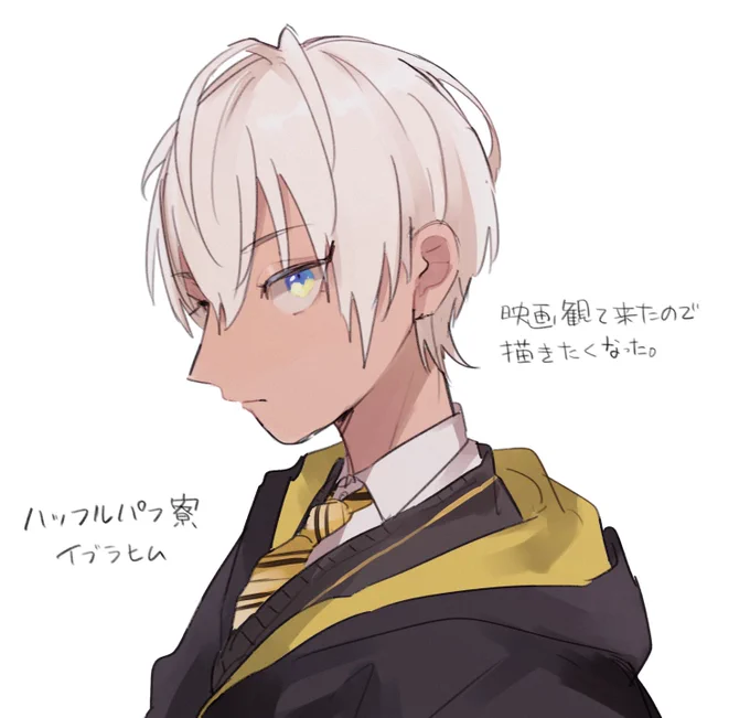 らくがきhpパロ 
