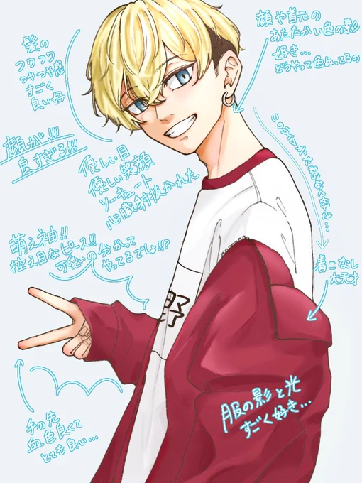  ほんとに!!ついつい書き込んじゃいました!!やこちゃんの千冬可愛くてかっこよくて、改めて好きってなりました(告白)これからも応援しております(画像お借りしました) 