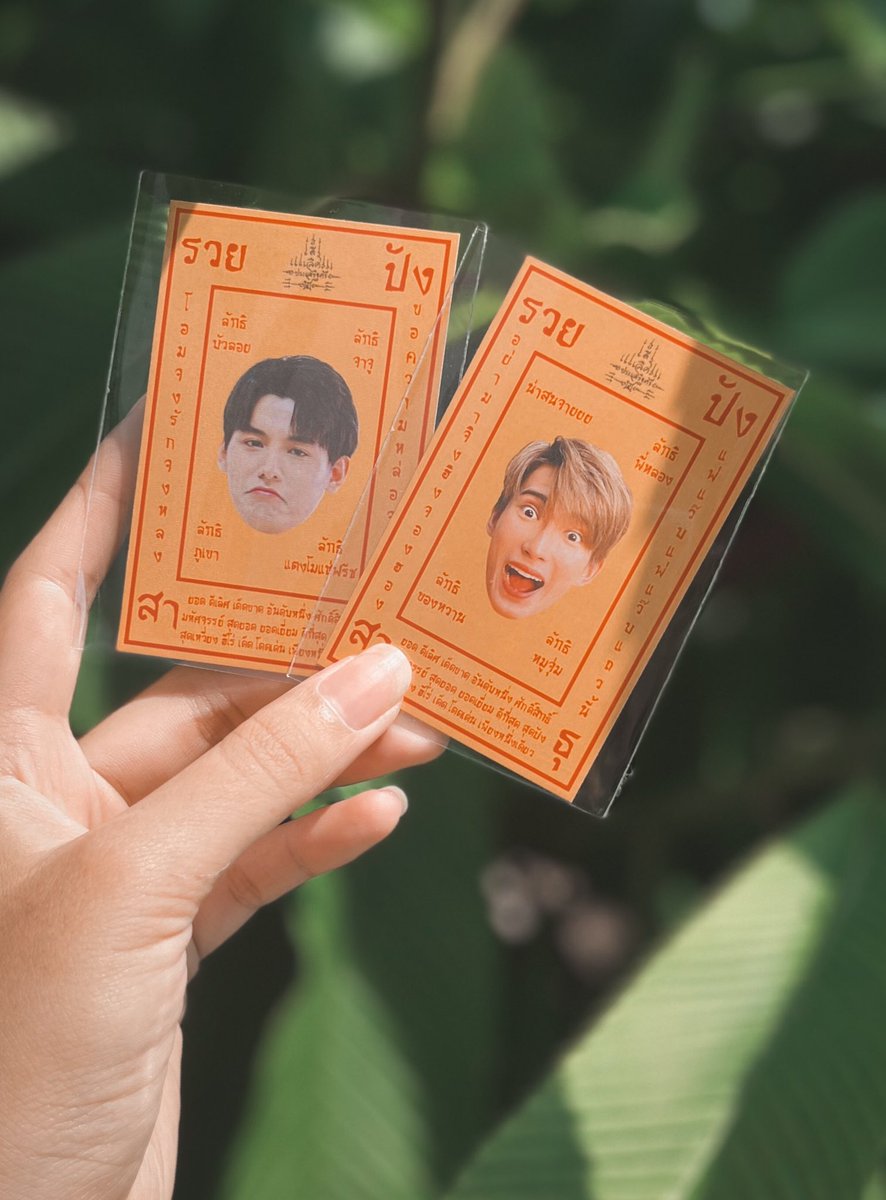 kanyapak_sk's tweet photo. วันนี้เราเอาGive Awayมาแจกหน้างานค้าบ 🎁🎁

👉🏻ใครอยากได้สะกิด เดม เมนชัน ได้หมดเลย 
💚มีทั้งของจาและเฟริสท์ค้าบ🧡

#JaFirstBirthdayFanSign https://t.co/isLyEQKL0E