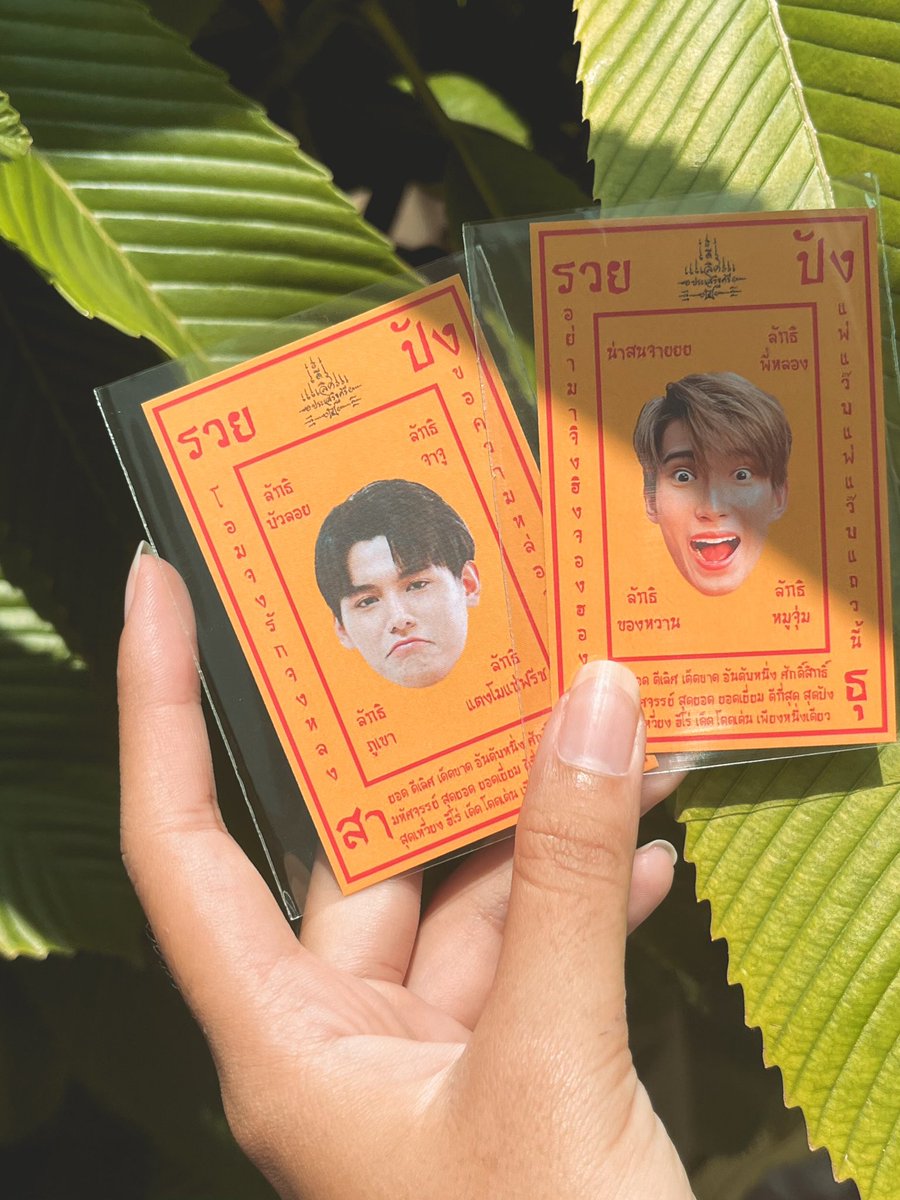 kanyapak_sk's tweet photo. วันนี้เราเอาGive Awayมาแจกหน้างานค้าบ 🎁🎁

👉🏻ใครอยากได้สะกิด เดม เมนชัน ได้หมดเลย 
💚มีทั้งของจาและเฟริสท์ค้าบ🧡

#JaFirstBirthdayFanSign https://t.co/isLyEQKL0E