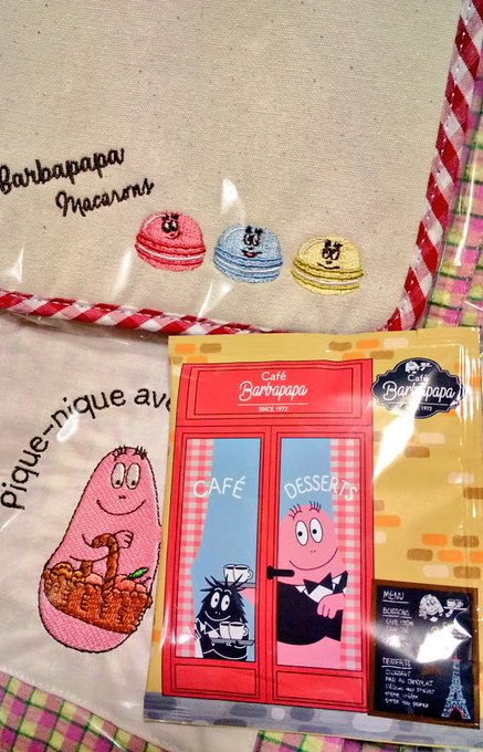 さく バーバパパ同盟管理人 Barba Union Page 6 Twilog さく バーバパパ同盟管理人 Barba Union Page 6 Twilog