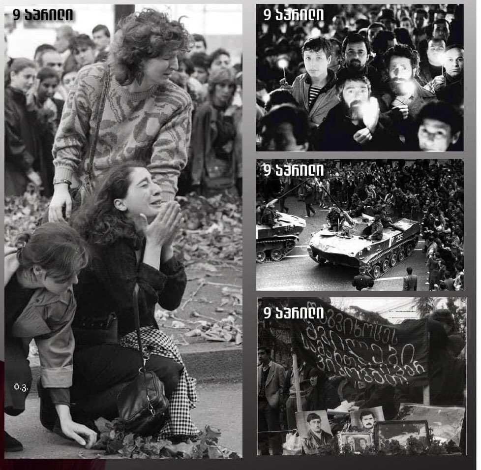 tata_karseladze's tweet photo. On this day 1989 special forces of #Russian troops brutally dispersed a peaceful demonstration in front of the Parliament building. As a result 21 people died.
2Y later 🇬🇪 declared restoration of its independence.
Freedom Started with a Tragedy #ThankYouForFreedom
#StopRussia ‼️ https://t.co/SWE7fVD6vh