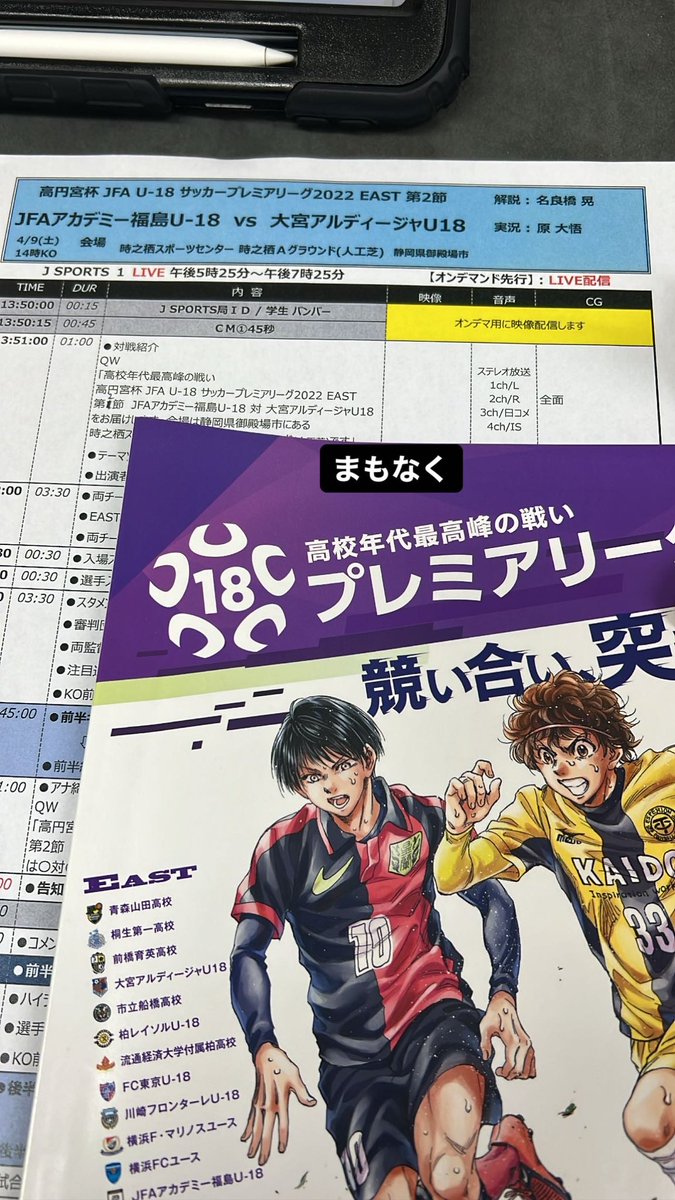 原大悟on Twitter T Co Gz8mwqsqmn Twitter