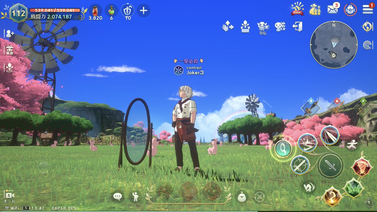 JOKER_NINOKUNI tweet picture