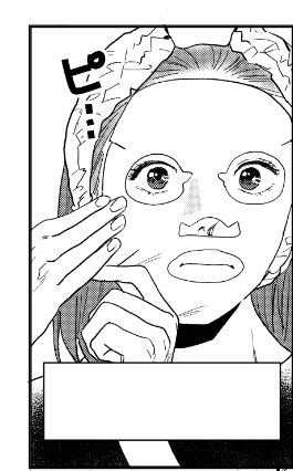 ピ… 