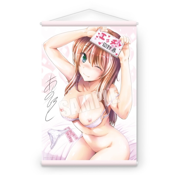 メロンブックスさんで完全受注限定B2Wスエードタペストリー②の予約が始まりました!どうぞよろしくお願いします! https://t.co/tQlZBcTQeW 