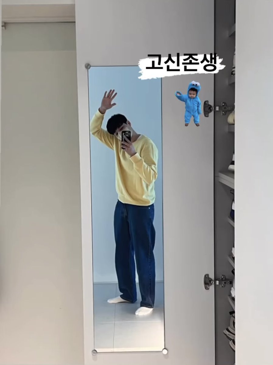 KIM HEE JIN IG STORY UPDATE😍😍😍