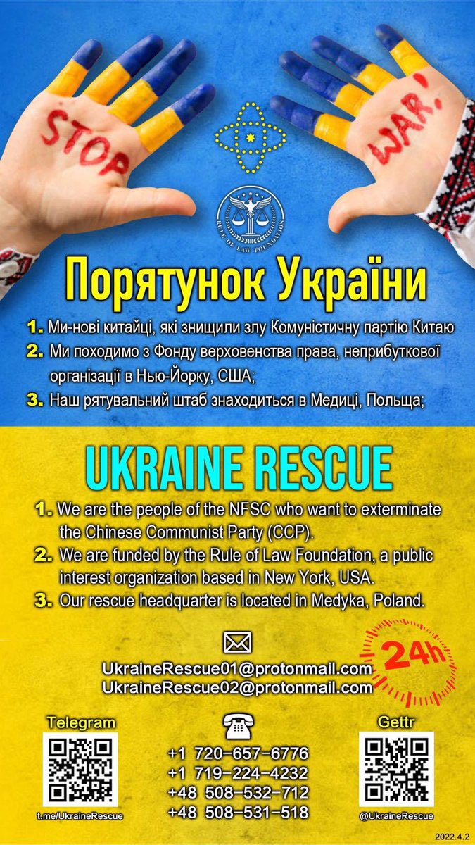 <a href="/cher/">Cher</a> Stop dictator Putin stop the killing. He is a war criminal, must be held accountable. Stand with Ukraine 🇺🇦 Pray for the innocent people.