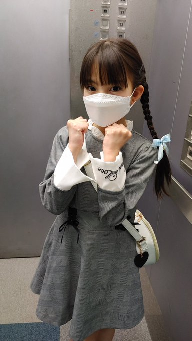 中井ゆゆのTwitter画像41
