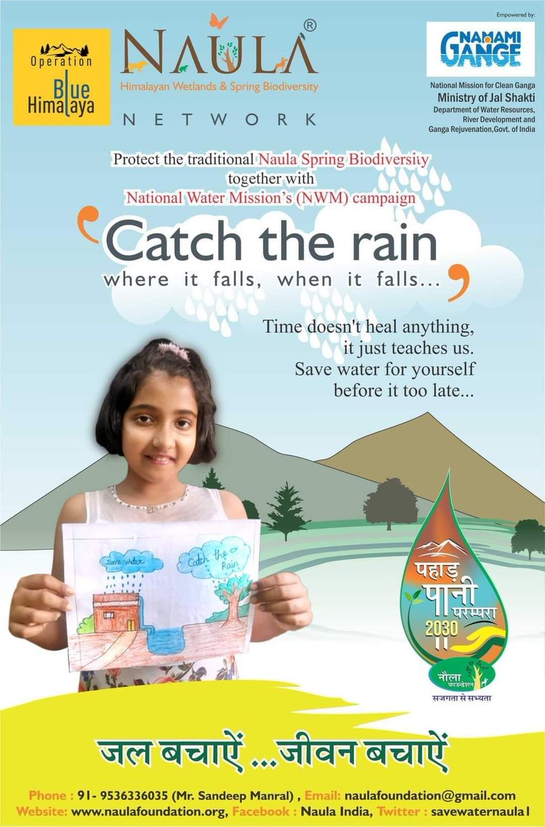 savewaternaula1's tweet photo. #CatchTheRain #पानीकीआवाजसुनो #DropZero
Conserving water is a matter of high importance as it is essential to our sustainability. Please follow basic water conservation tips to save more than hundreds and thousands of litres of water each year.
@gssjodhpur @pushkardhami https://t.co/ywntnC3MXN