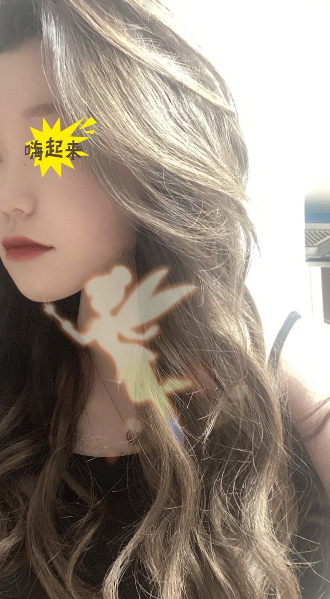 Yan1557's tweet photo. 我不要你觉得，我要我觉得... https://t.co/3xqRg48tWO