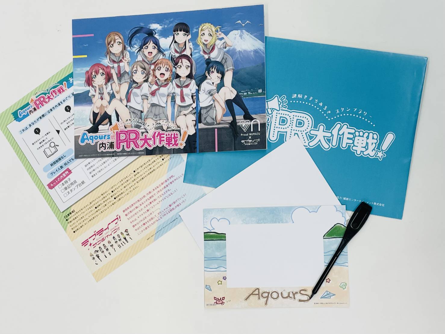 【30％OFF】 公式】沼津まちあるきスタンプラリーAqoursの内浦PR大作戦 キッズコスチュームアクセサリー