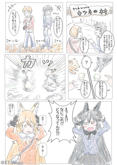 #自分が何度も投稿してしまう画像
この2つは特に気に入ってます。 