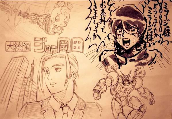 #自分が何度も投稿してしまう画像 