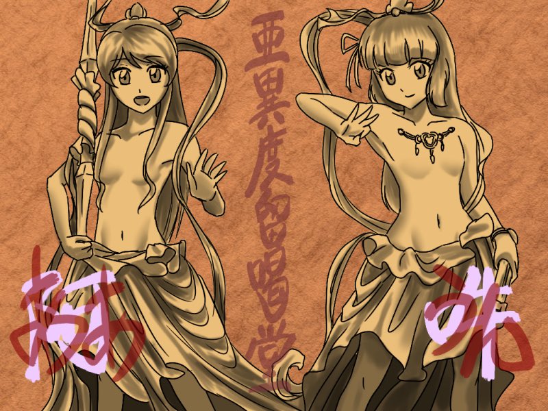 #自分が何度も投稿してしまう画像 