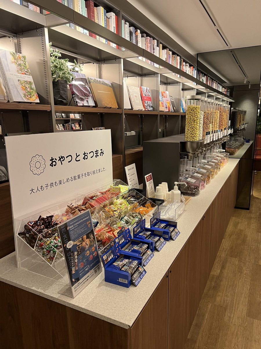 ai0c0's tweet photo. サブスク3ヶ月目、お世話になってます。
居心地◎ https://t.co/OAqoOVudyW