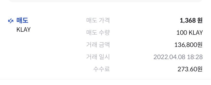 CryptoXwarrior's tweet photo. ‘코인으로 놀고 먹기’ 4월.
- 4/8일 금요일, 휴직 40일차.
09:08 기상
10:00 수영
11:00~ 외출 및 개인약속
18:15 #klaycity #lay007 1.9개 채굴
 : 그 중 0.7개만 #klaytn 100개 스왑하여 와이프에게 “오늘의 생활비 13만원 송금”
19:50 힐링 요가 
21:00~ 놀다가 잠듦 
#놀며돈벌기 #경제적자유 https://t.co/5z9JG7GXbL
