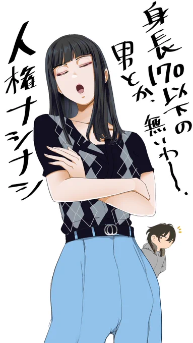 あげるタイミングを逃した創作百合。 
