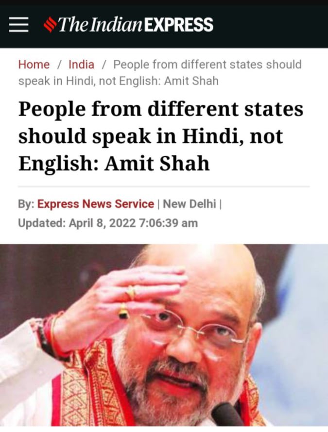 KTRBRS's tweet photo. Unity in diversity is our strength dear @AmitShah Ji. India is a union of states &amp; a true ‘Vasudhaika Kutumbam’

Why don’t we let people of our great nation decide what to eat, what to wear, who to pray to and what language to speak!

Language chauvinism/hegemony will boomerang https://t.co/AwMae3Clra