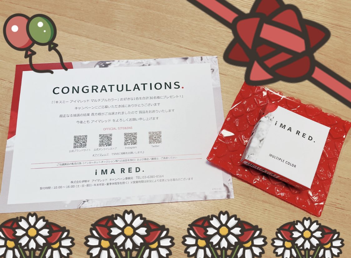 9u_fe's tweet photo. KISSME様から　新ブランド
　　　#IMARED  ( #アイマレッド)
　01金魚BUBBLEを
　　　　　　　　当選し届きました🌸
発色がキレイ✨馴染みやすい💕
目元はもちろん唇･頬･眉にまで
　　　　　　　使用できる優れもの❣️
この度はありがとうございます

#血色アイカラー https://t.co/57pJ4PV7v4
