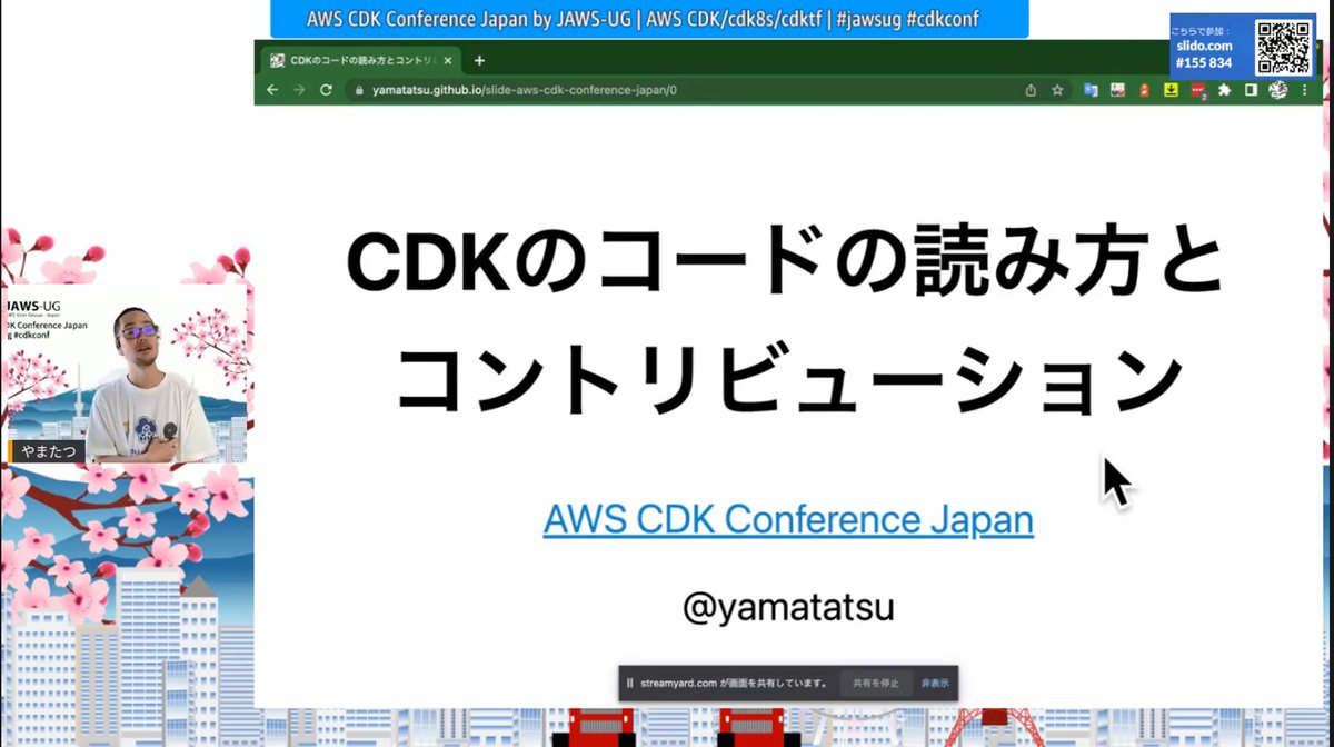 Aws Cdk Conference Japanのまとめ 7ページ目 Togetter Aws Cdk Conference Japanのまとめ 7ページ目 Togetter